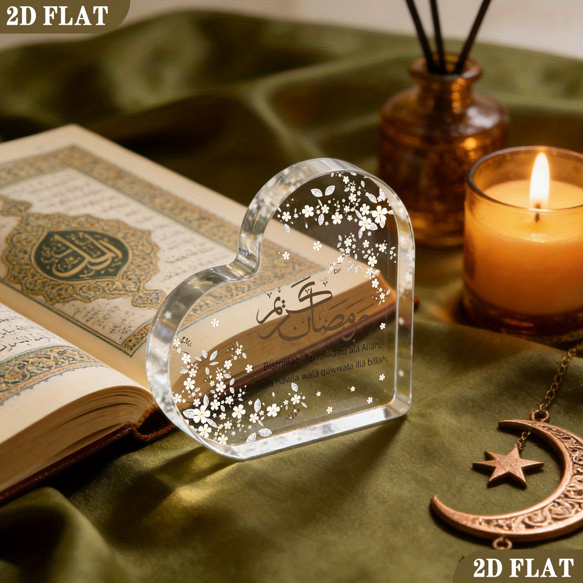 Home Decor - CIFBUY アクリル製プラーク 2D フラット ハート型 アラビア書道