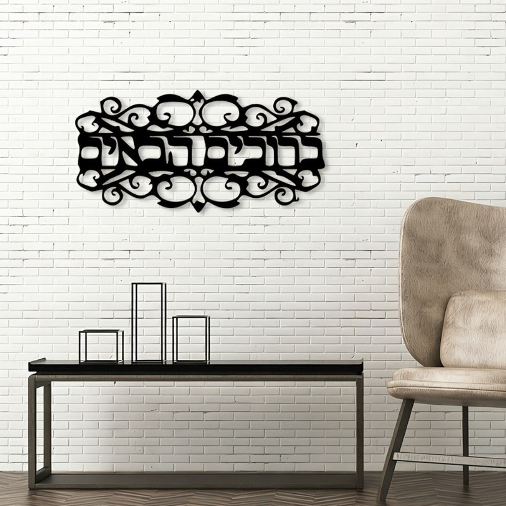 CIFBUY 鉄製ウォールアート ヴィンテージメタル彫刻 ユ - Home Decor のレビューと価格