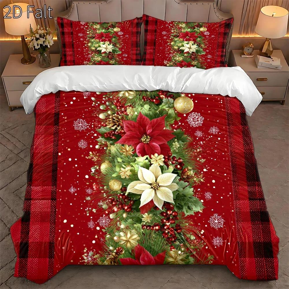 枕カバー付きの3点セットの掛け布団カバー（中綿なし）、2Dフ - Duvet Cover Sets With Zipper のレビューと価格